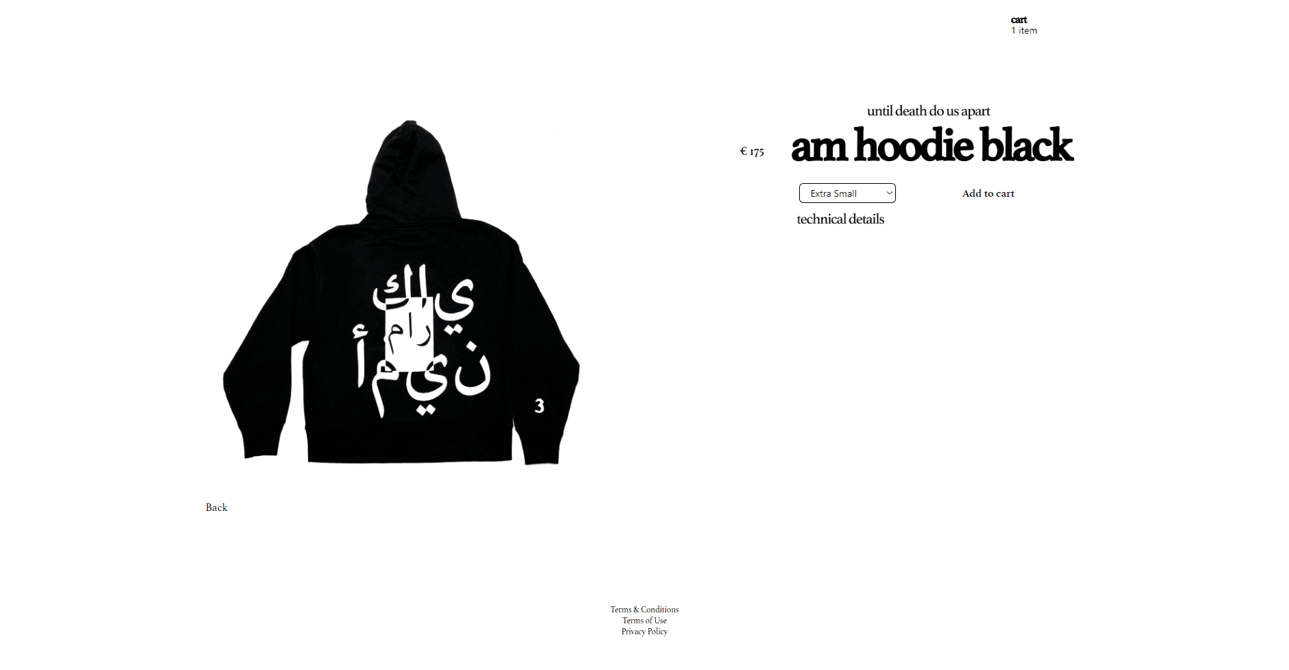 Amin Markai Clothing screenshot 4